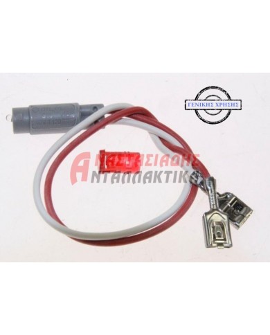 Λυχνία ενδεικτική κόκκινη (220V με παξιμάδι + καλώδια)