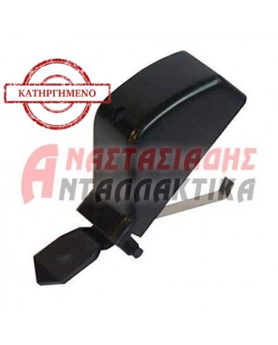 Στοπ καφέ (σετ)