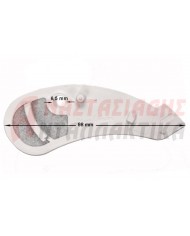 Φίλτρα νερού για καφετιέρας (γαλλικού καφέ)