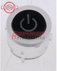 Κουμπί καφετιέρας (ON - OFF)