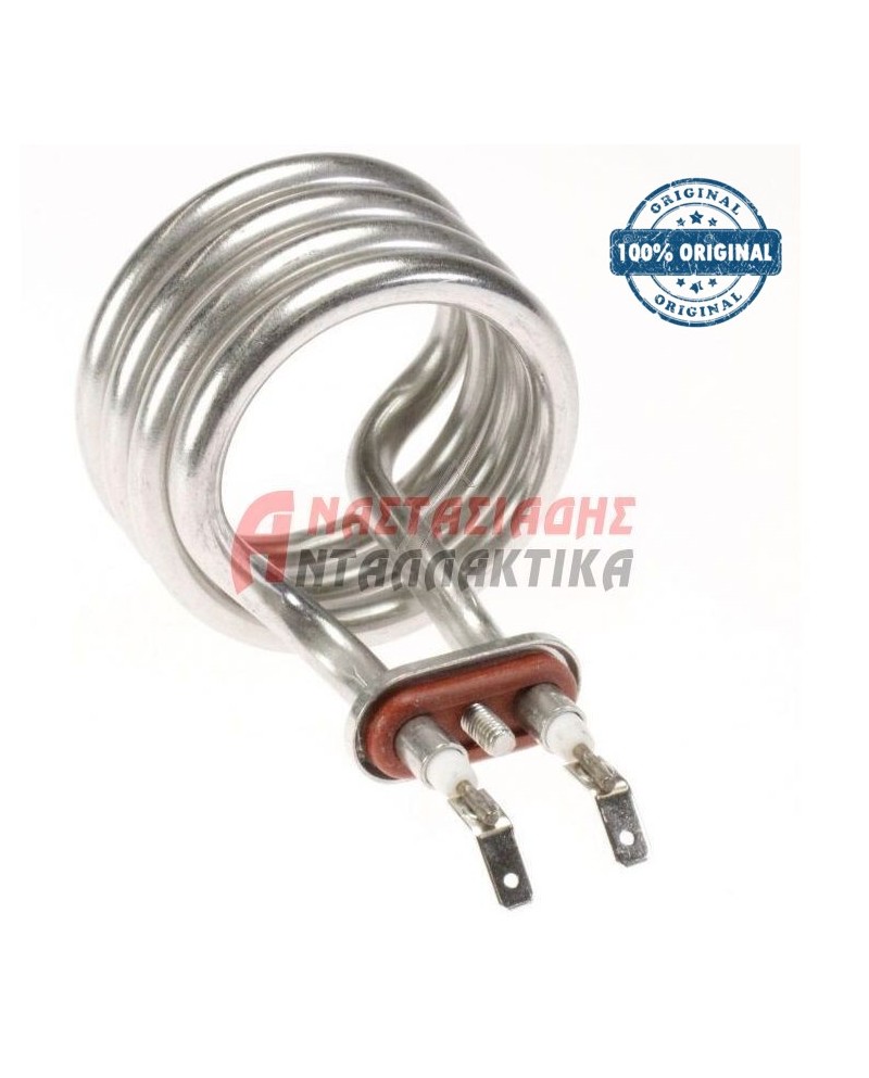 Αντίσταση καφετιέρας εσπρέσο (220V-1000W)