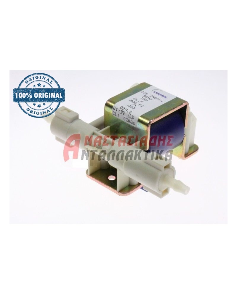 Αντλία ηλεκτρικής σκούπας (15Watt)