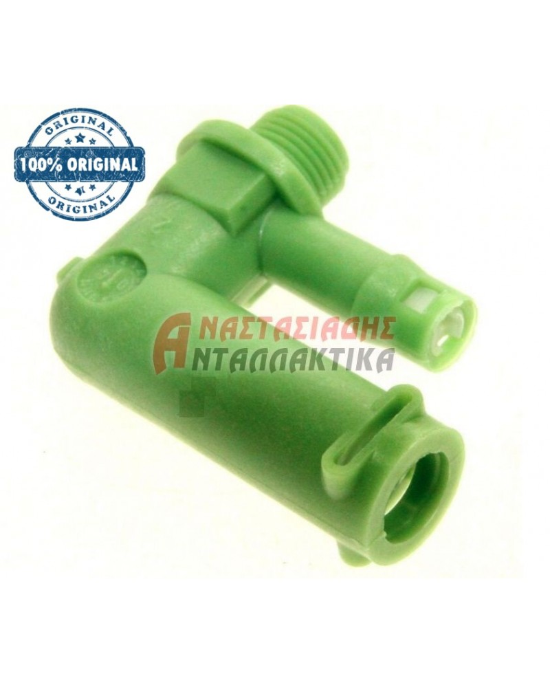 Ανεπίστροφη βαλβίδα καφετιέρας