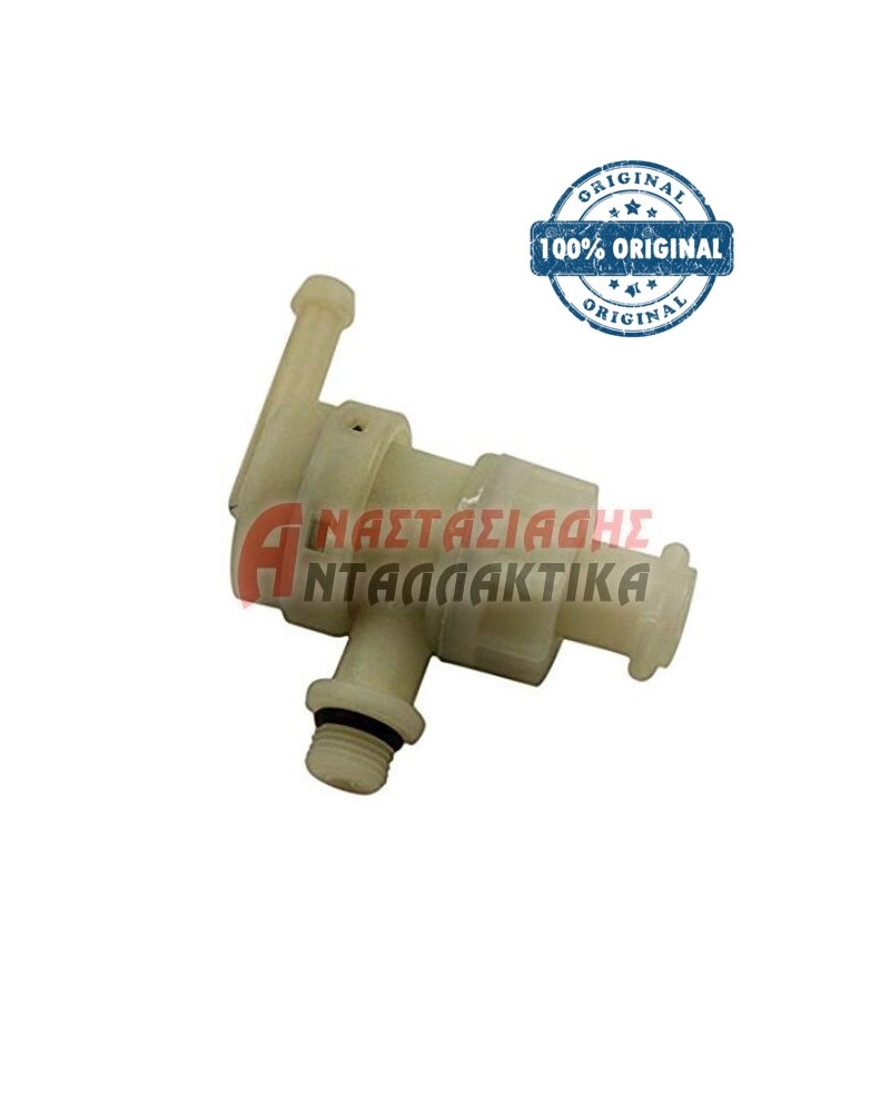 Ανεπίστροφη βαλβίδα καφετιέρας