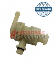 Ανεπίστροφη βαλβίδα καφετιέρας