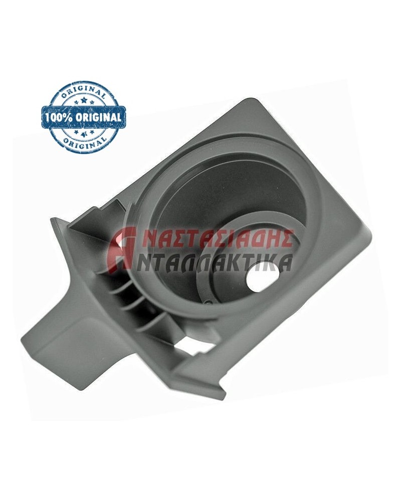 Υποδοχή κάψουλας καφέ για καφετιέρα