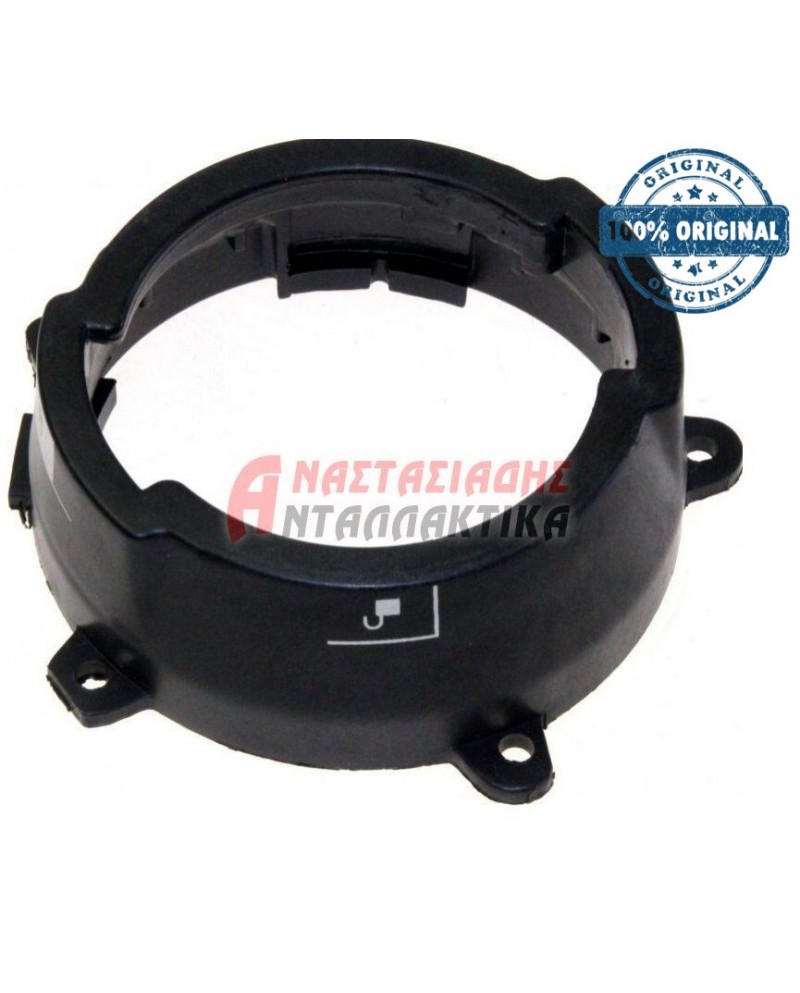 Βάση κουμπώματος καφετιέρας εσπρέσο