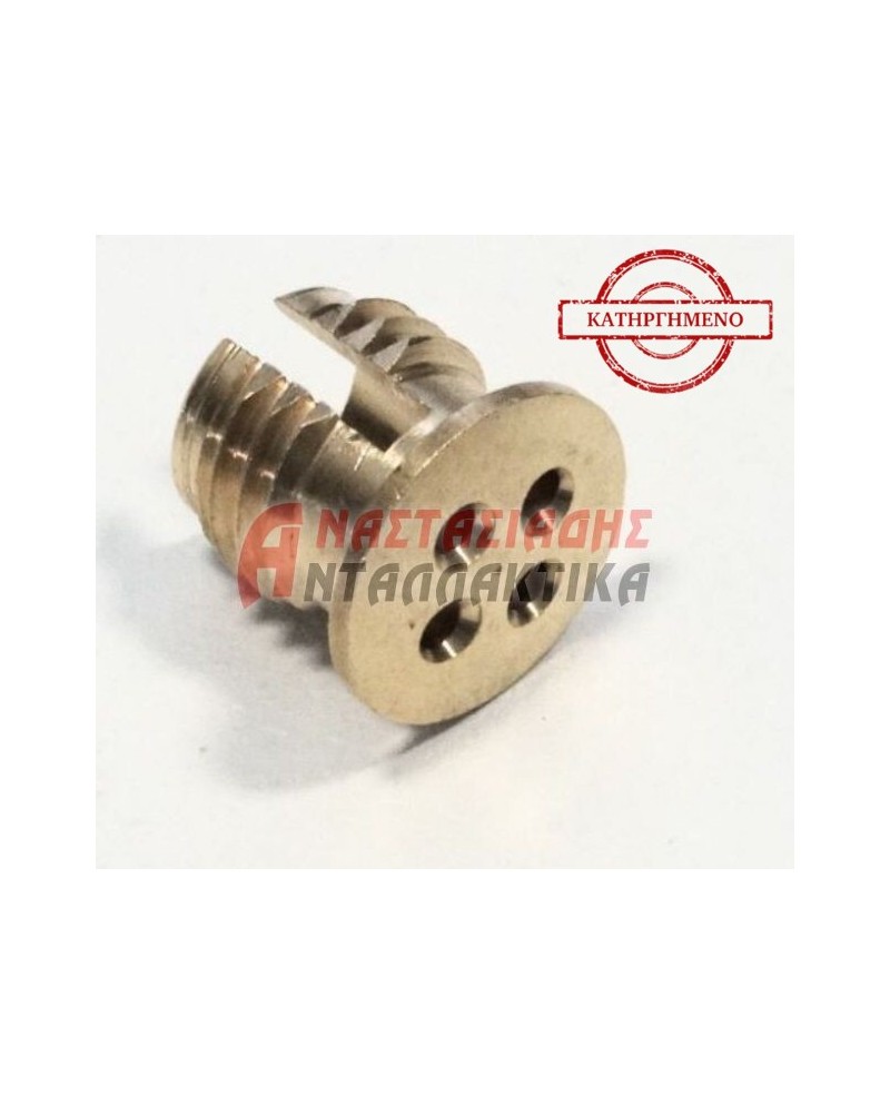 Βίδα γκρουπ καφετιέρας