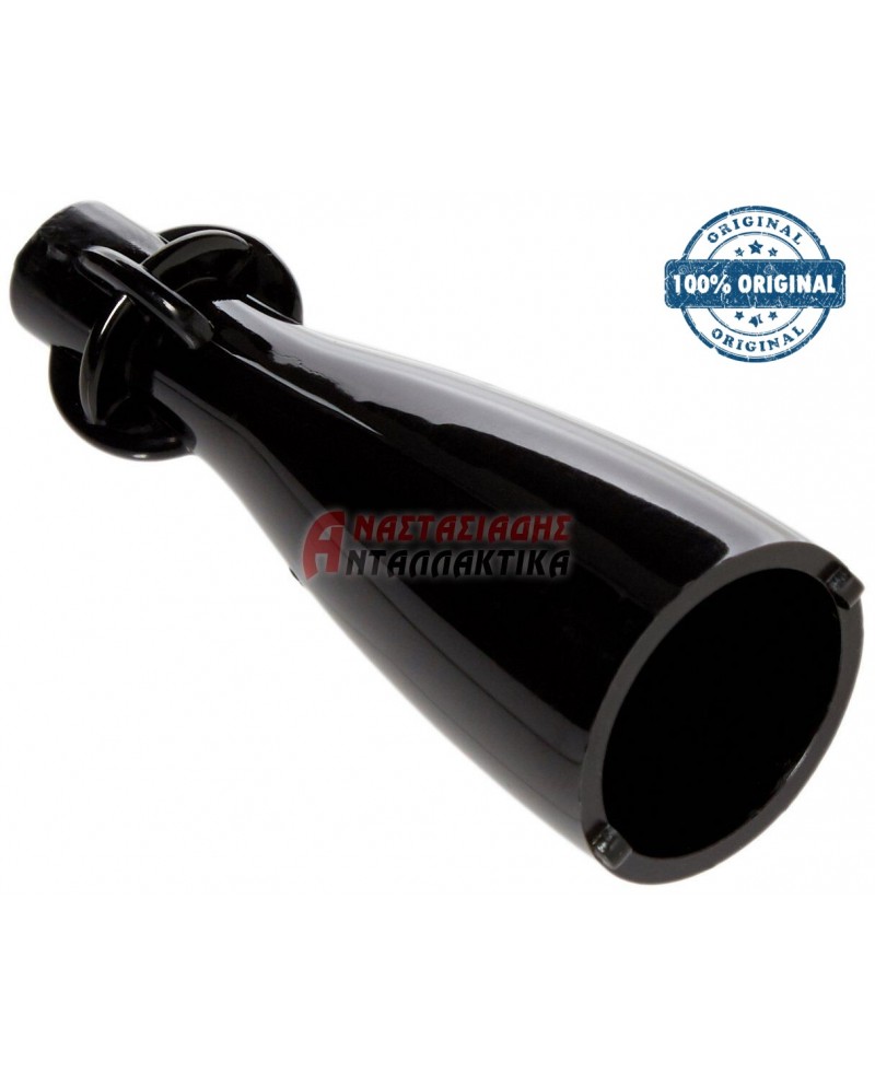 Ακροφύσιο ατμού καφετιέρας