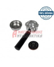 Λαβή φίλτρου καφετιέρας εσπρέσο (μαζί με 2 φίλτρα)