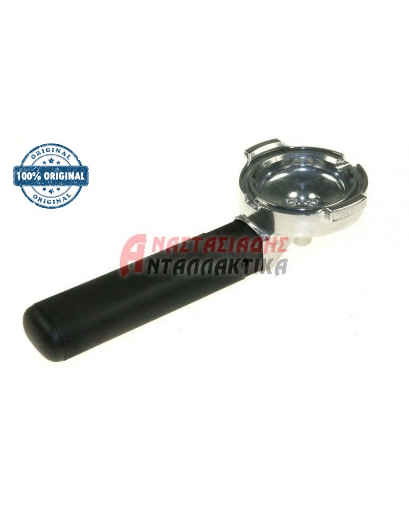 Χειρολαβή καφετιέρας