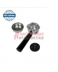 Λαβή φίλτρου καφετιέρας εσπρέσο (μαζί με 2 φίλτρα)