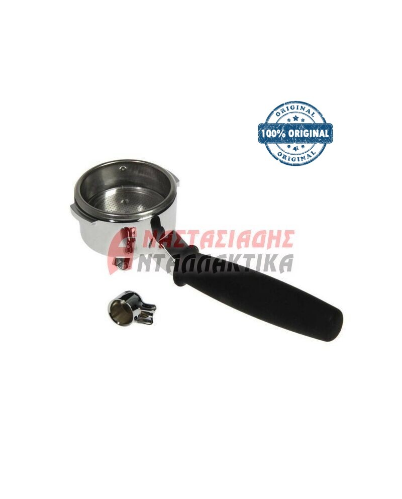 Λαβή φίλτρου καφετιέρας εσπρέσο