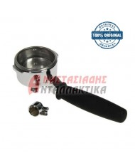 Λαβή φίλτρου καφετιέρας εσπρέσο