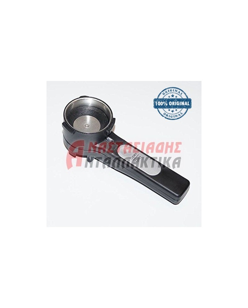 Λαβή φίλτρου καφετιέρας εσπρέσο