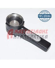 Λαβή φίλτρου καφετιέρας εσπρέσο