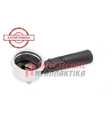 Λαβή καφετιέρας εσπρέσο