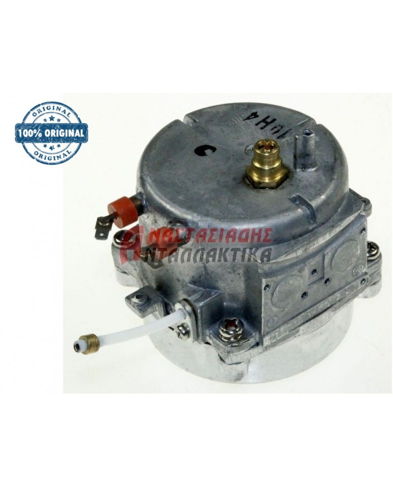 Μπόιλερ καφετιέρας (αντίσταση, 220V - 900W)