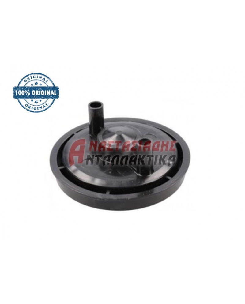 Πώμα εκροής καφέ, στην χειρολαβή καφετιέρας