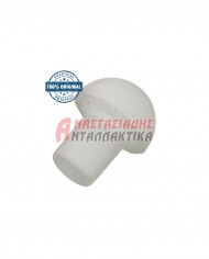 Τάπα βαλβίδας καφετιέρας