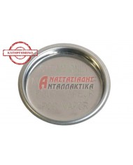 Τάπα στο φίλτρο καφετιέρας εσπρέσο