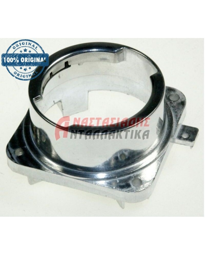 Βάση κουμπώματος φίλτρου καφετιέρας εσπρέσο