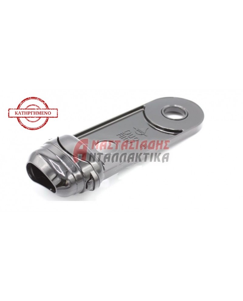 Θήκη φίλτρου νερού καφετιέρας