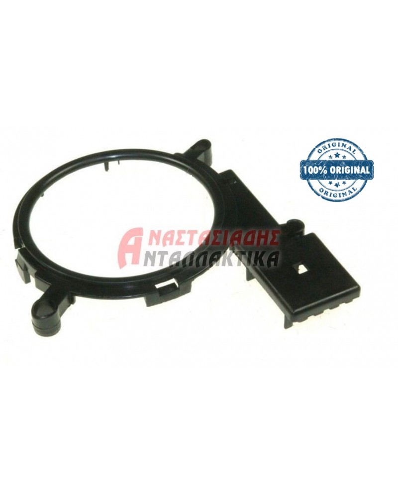 Στήριγμα βάσης φίλτρου γαλλικού καφετιέρας