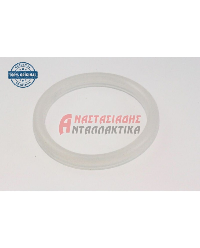 Φλάντζα στεγανοποίησης καφετιέρας (στο κούμπωμα)