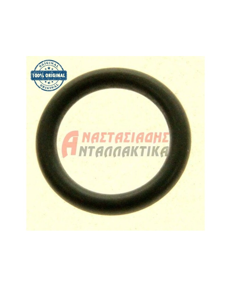 Φλάντζα στεγανοποίησης ακροφυσίου ατμού καφετιέρας (12 x 8 x 2mm)