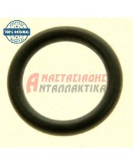 Φλάντζα στεγανοποίησης ακροφυσίου ατμού καφετιέρας (12 x 8 x 2mm)