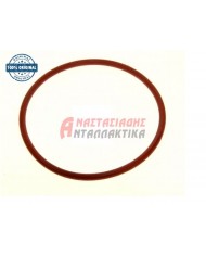 Φλάντζα μπόιλερ καφετιέρας (O-ring - 58 x 53 x 2,5mm)