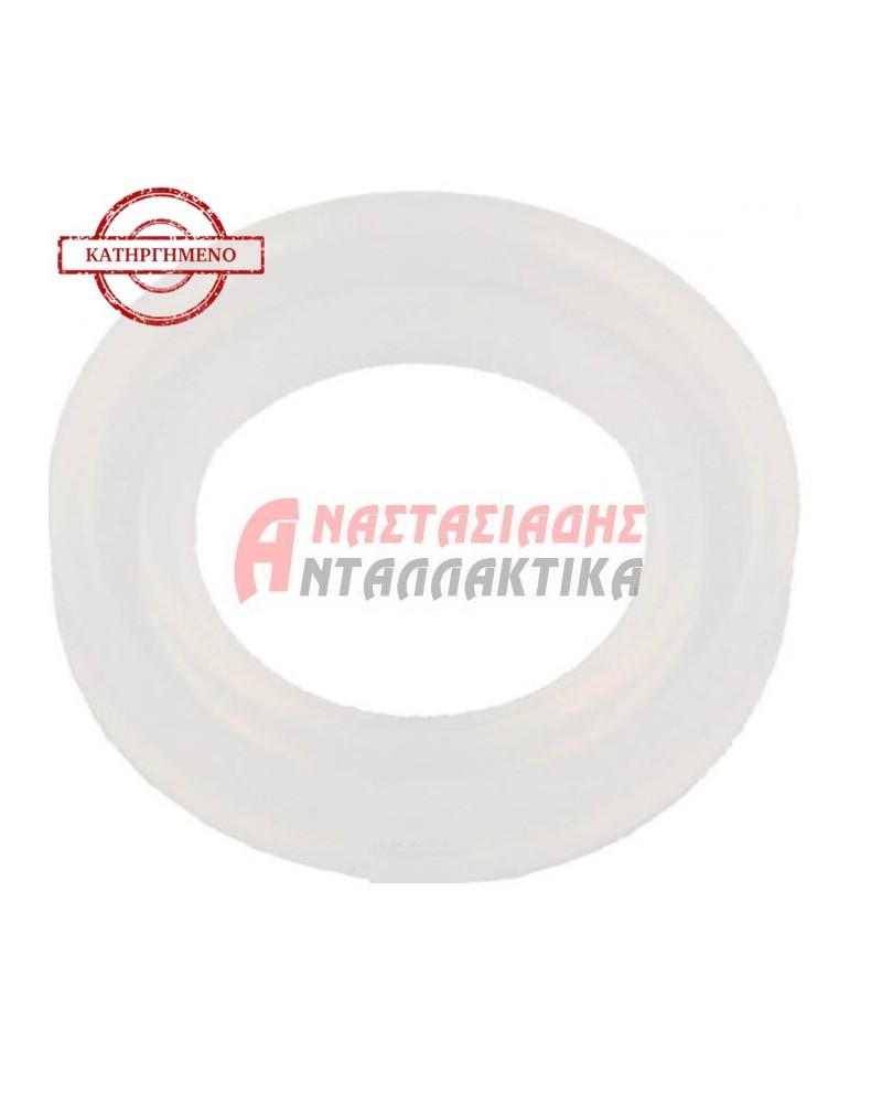Φλάντζα βάσης εισαγωγής νερού καφετιέρας