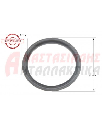 Φλάντζα στο γκρουπ καφετιέρας