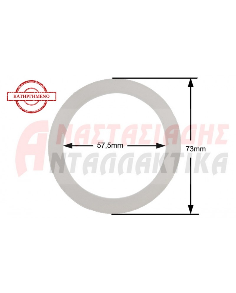 Φλάντζα στο ποτήρι του εσπρέσο καφετιέρας