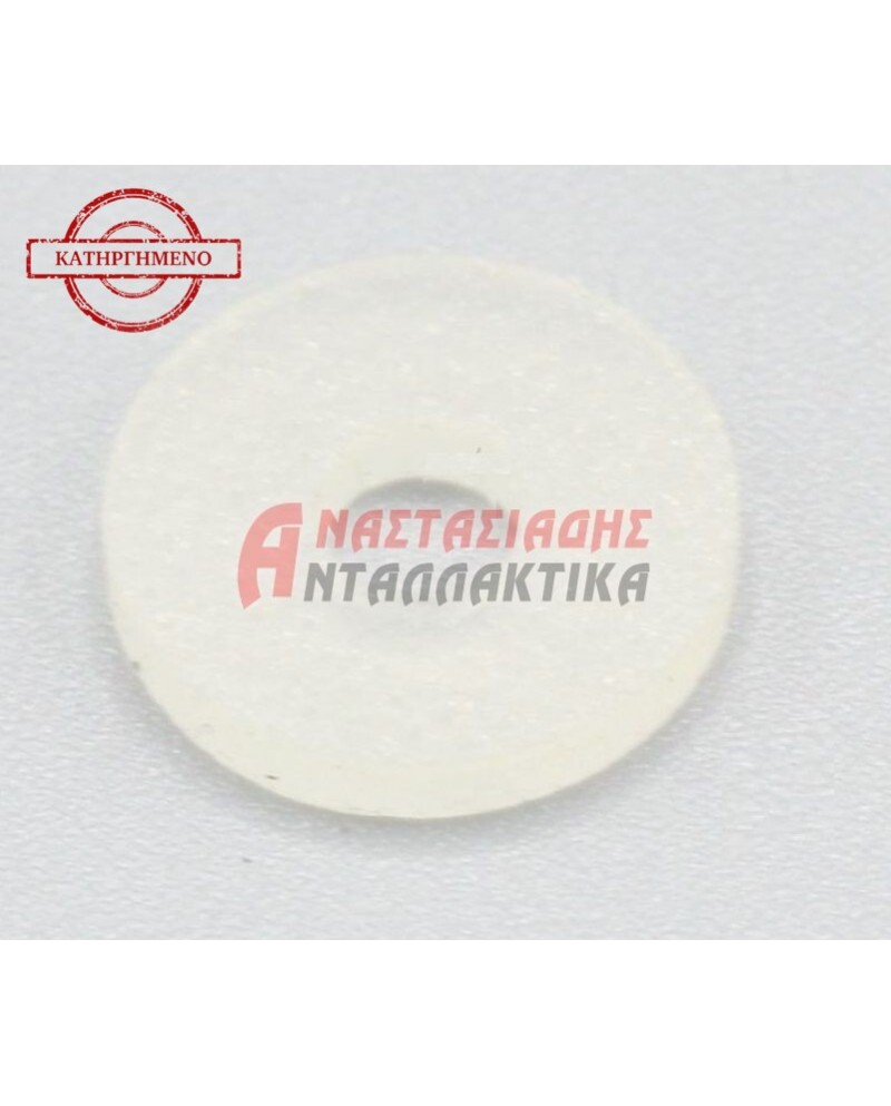 Φλάντζα στο κλαπέτο του φίλτρου καφετιέρας (στοπ ροής)