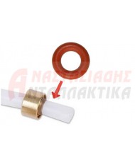 Λαστιχάκι στον σωλήνα νερού αντλίας, καφετιέρας (7,3mm x 3,8mm)