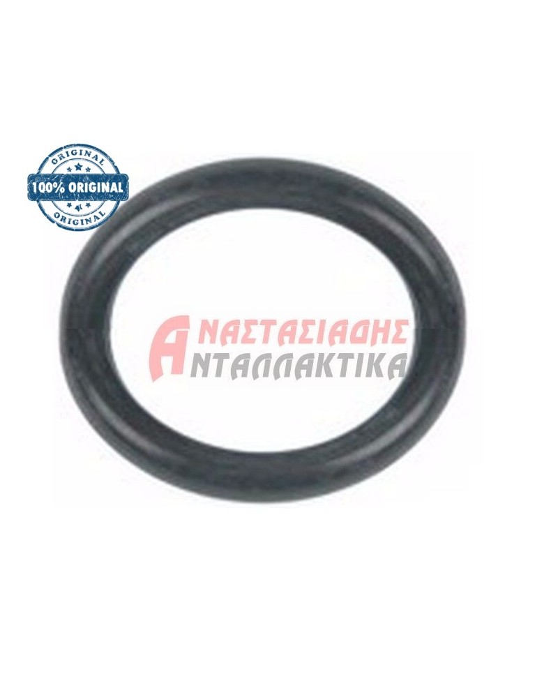 Φλάντζα στην στρόφιγγα του ατμού, επαγγελματικής καφετιέρας