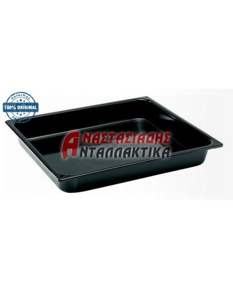 Ταψί βαθύ κουζίνας (37,5 x 46 x 5,2cm)