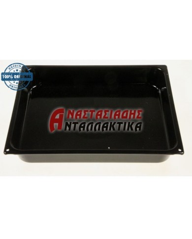 Ταψί βαθύ κουζίνας (54mm x 359mm x 405mm)