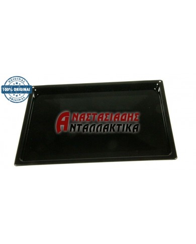 Ταψί ρηχό κουζίνας