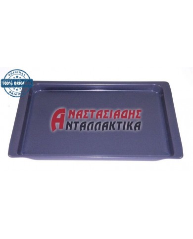 Ταψί ρηχό κουζίνας