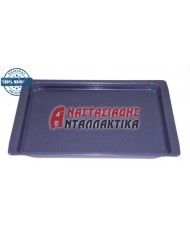 Ταψί ρηχό κουζίνας