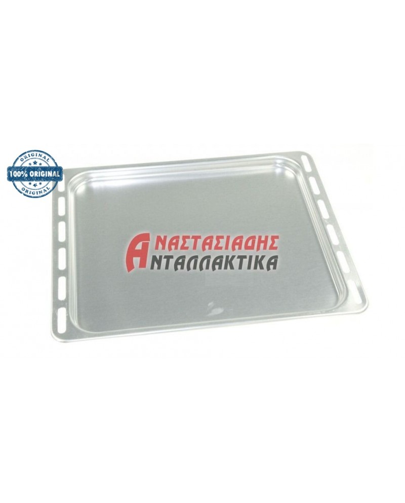 Ταψί ρηχό αλουμινίου, κουζίνας (20mm x 385mm x 455mm)