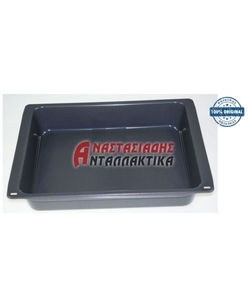 Βαθύ ταψί φούρνου κουζίνας (46,5 x 37,5 x 8 cm)