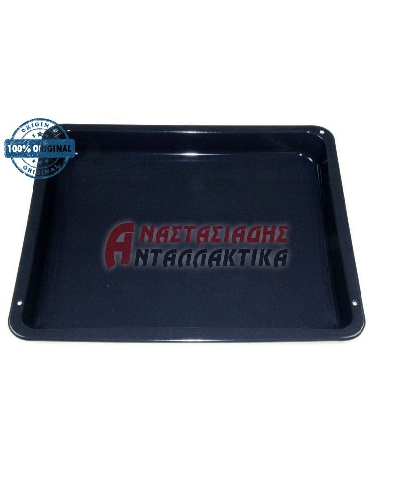 Ταψί ρηχό εμαγιέ κουζίνας (42mm x 360mm x 426mm)