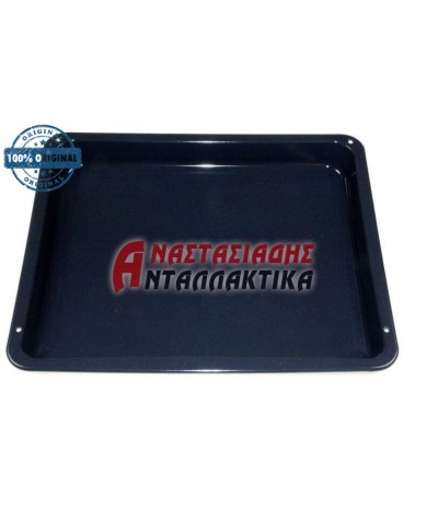 Ταψί ρηχό εμαγιέ κουζίνας (42mm x 360mm x 426mm)