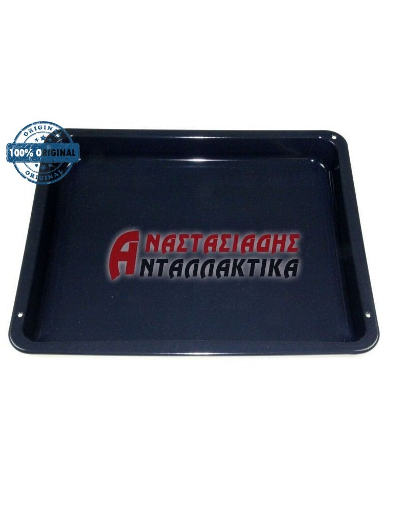 Ταψί ρηχό εμαγιέ κουζίνας (42mm x 360mm x 426mm)