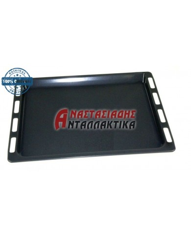 Ταψί ρηχό κουζίνας (46,5 x 37,5 x 2,5 cm)