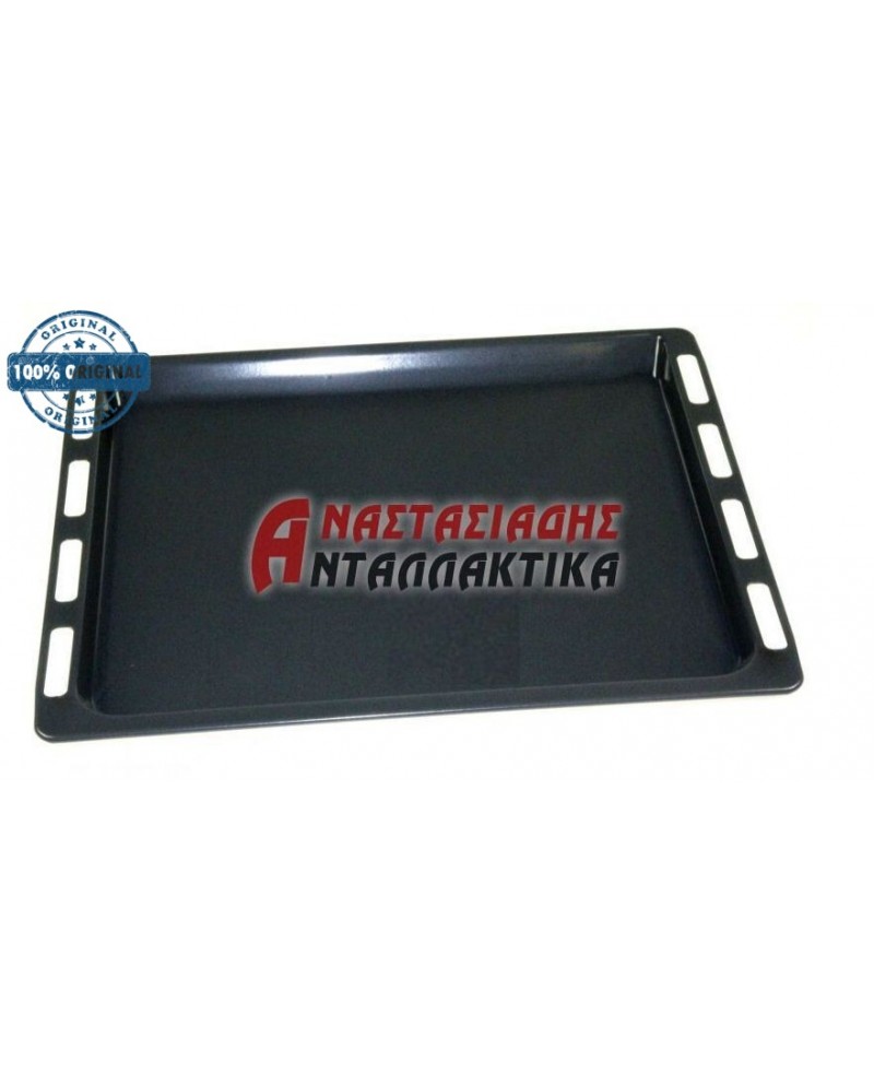 Ταψί ρηχό κουζίνας (46,5 x 37,5 x 2,5 cm)